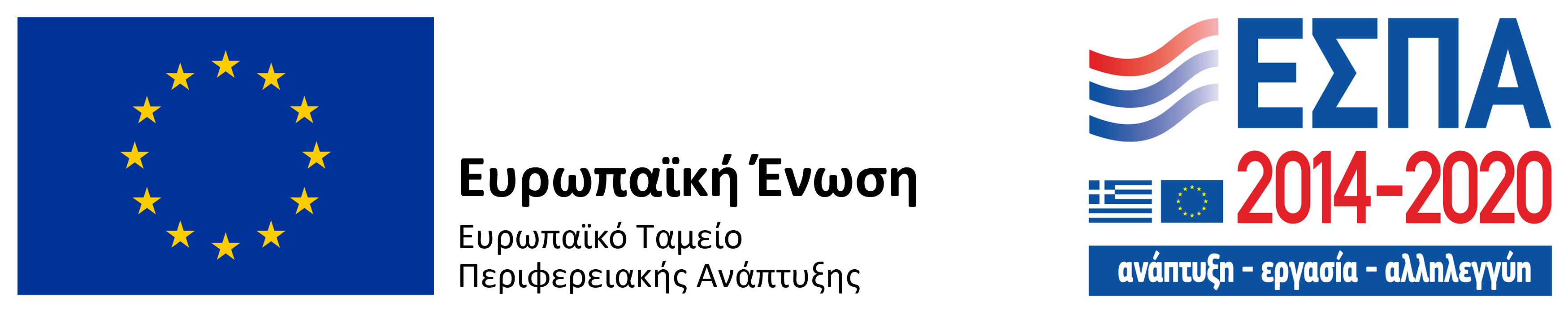 ETPA